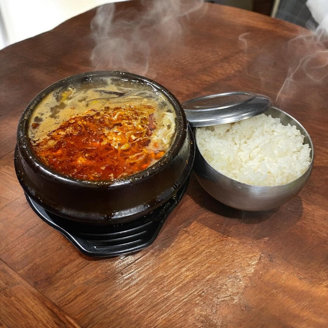 Yukgaejang