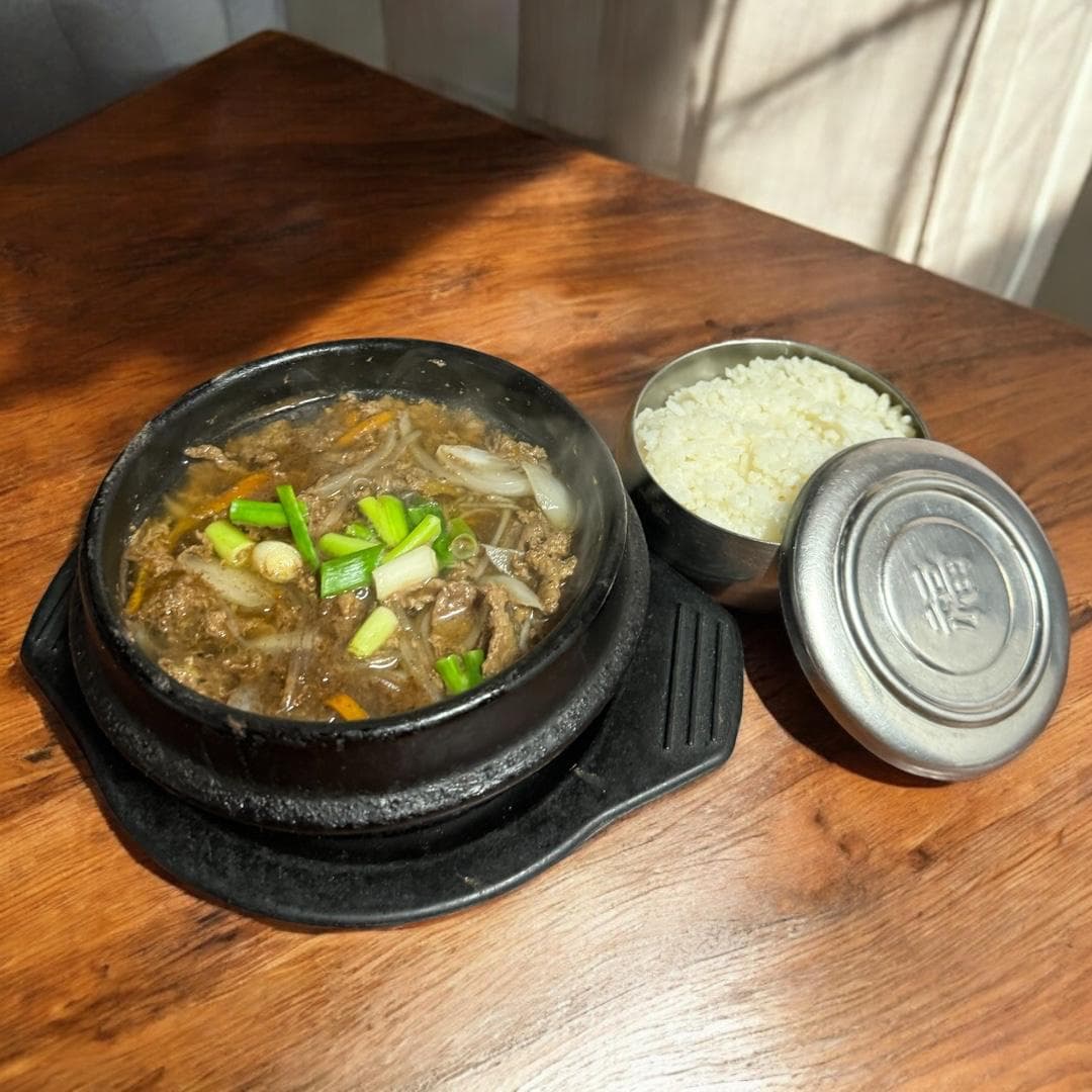 Bulgogi Jeongol